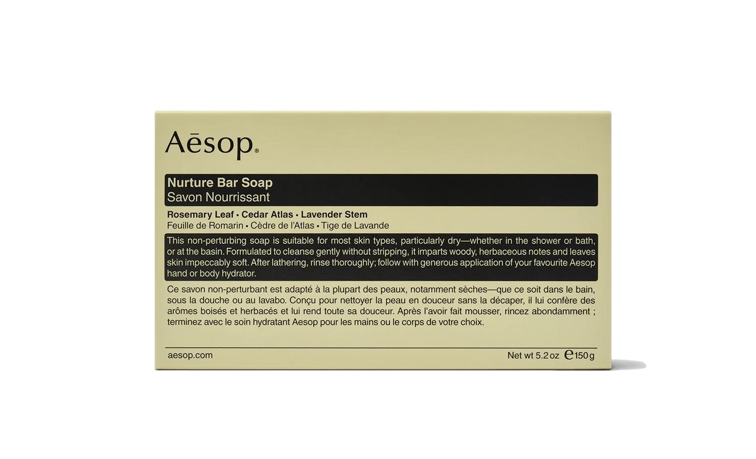 Aesop Nurture bar såpe i 150g, pastellgul dusjsåpe med naturlige ingredienser, viser såpen i en enkel, elegant pakning