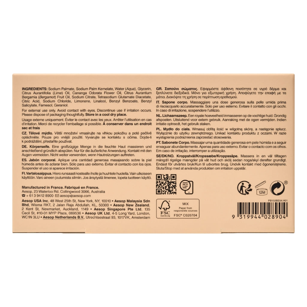 Aesop Refresh Bar Soap 150g dusjsåpe i lyseoransje, naturlig og frisk hudvask i kompakt barform.